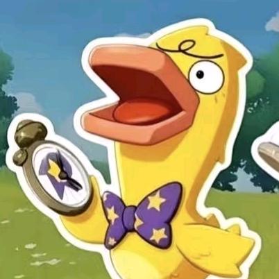 洛手~领结鸭批发大王