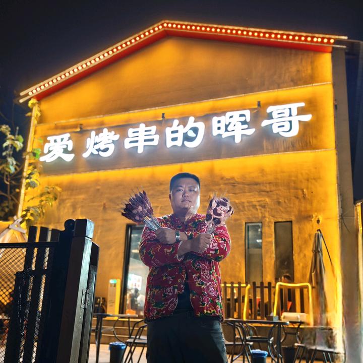 小晖晖