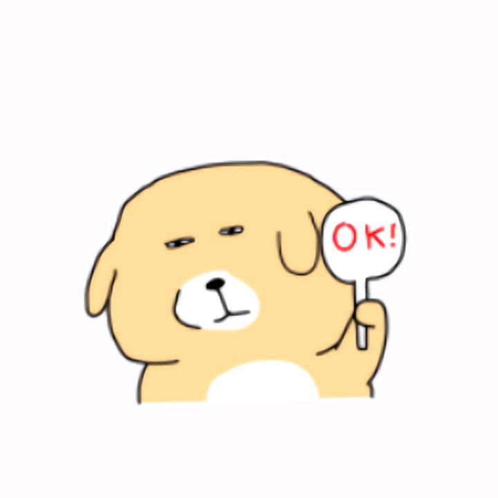 瀟戊戌