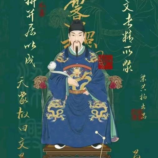 学中干鹦鹉养殖