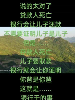 抖音 抖音