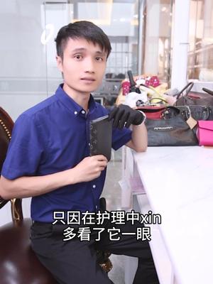 抖音 抖音
