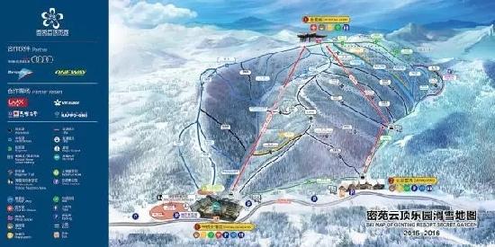 多乐美地 张家口市多乐美地房地产开发