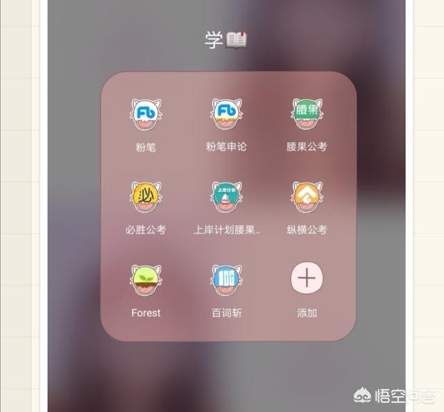 公考培训机构排名前十，哈尔滨公考培训机构排名前十