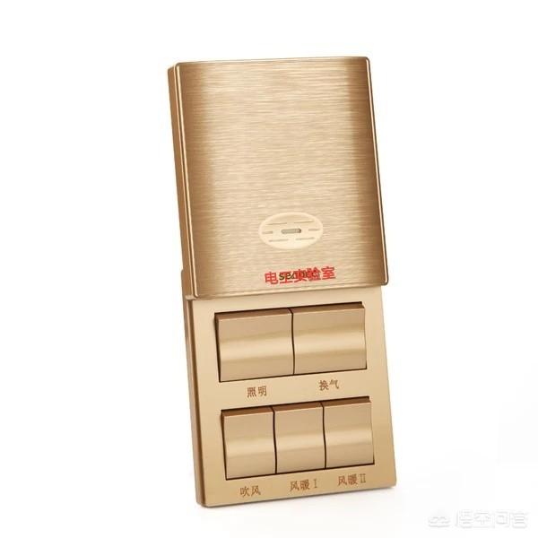 面板灯如何搭配驱动灯泡