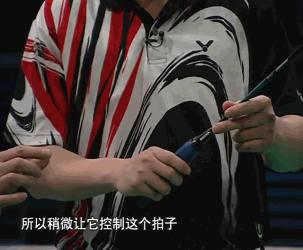 足球左脚怎么打弧线的