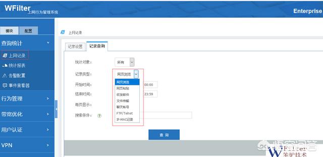 网络安全流量分析方法有哪些，网络安全流量分析方法有哪些类型