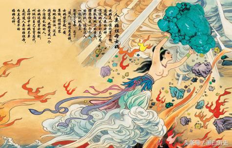 上古十大神器怎么弄的