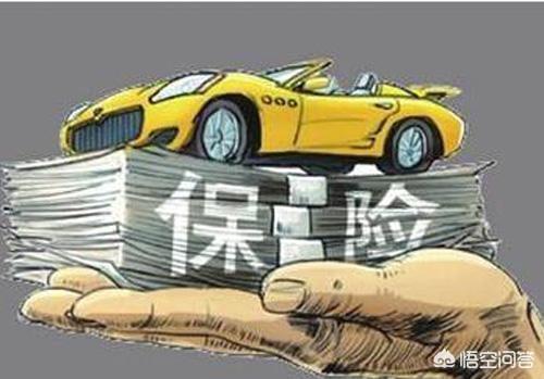 人保车险理赔查询系统官网，人保车险理赔查询系统官网入口