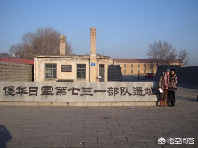 哈尔滨市军营叫什么