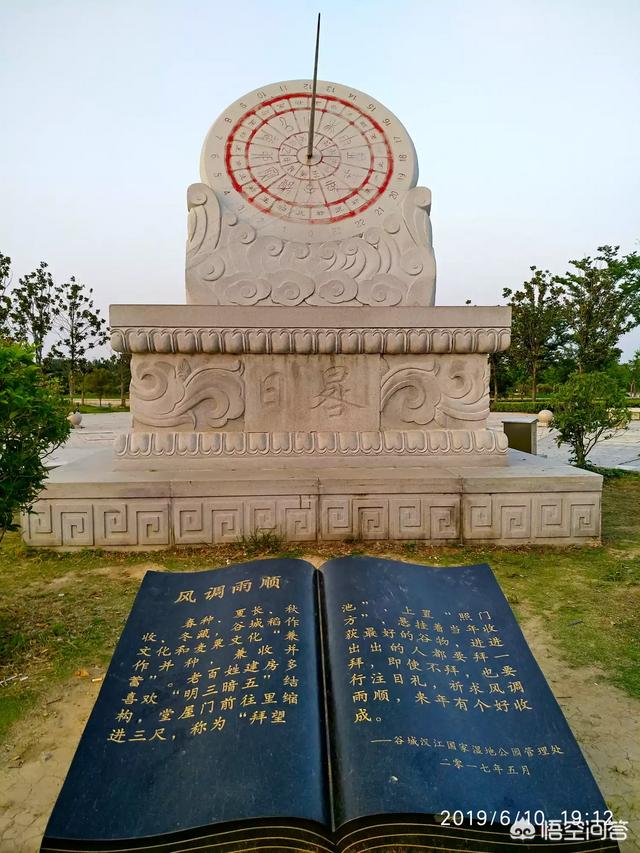 铁岭旅游露营攻略路线， 铁岭旅游露营攻略路线图
