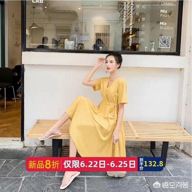 裙子如何搭配背包鞋好看(图6)