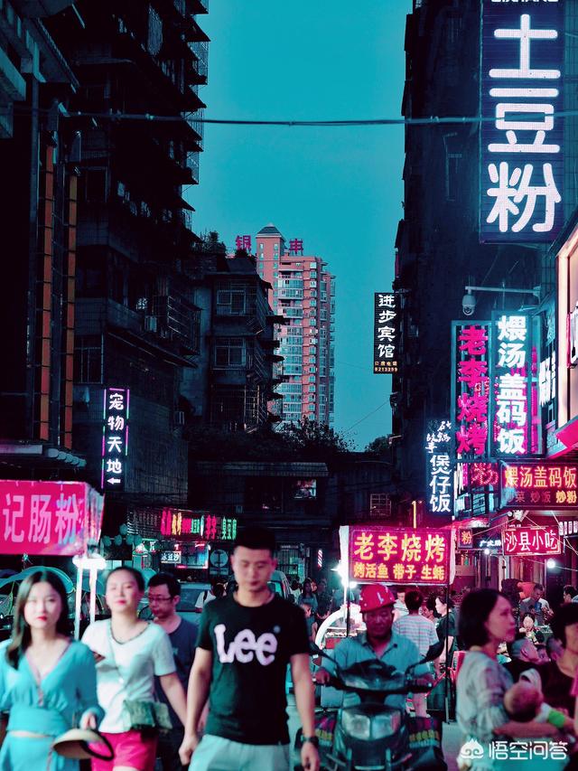 衡阳夜市美食攻略（衡阳雁鸣溪夜市攻略？）