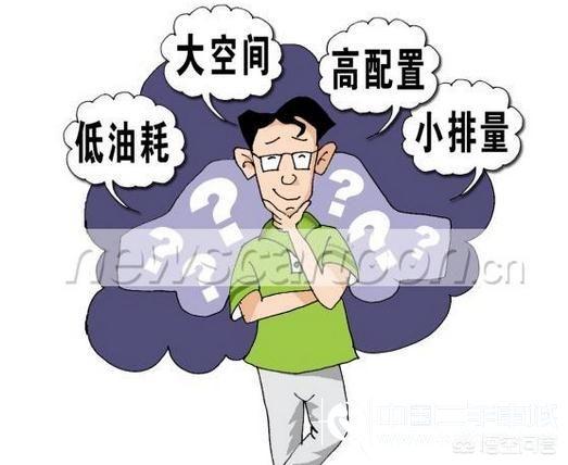 新车油耗高怎么解决