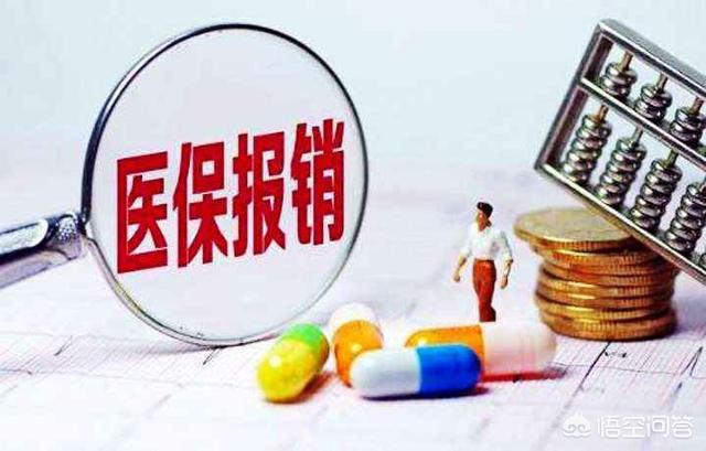 保险买什么险种最合适，小孩保险买什么险种最合适