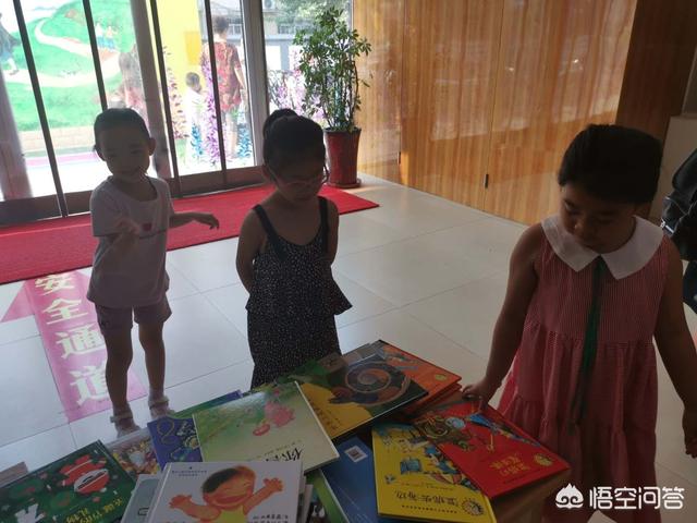 小投资2～3万加盟店 什么加盟店投资小？