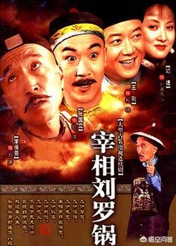 [杨门女将插曲]90后小时候看过的电视剧有什么？