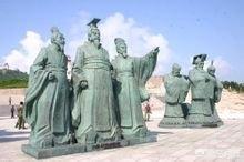 秦皇汉武（秦皇汉武略输文采全文,一代天骄搞笑版）