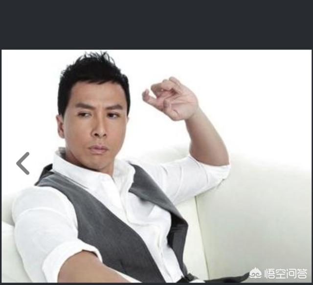 叶问1免费观看完整版电影（《叶问1》甄子丹）