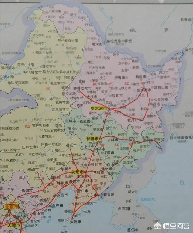 东三省是哪三省