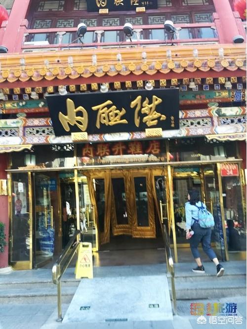 老北京布鞋 高档老北京布鞋