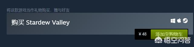 游戏厅物语（steam上适合情侣玩风格是可爱一点的游戏有哪些，在线等？）