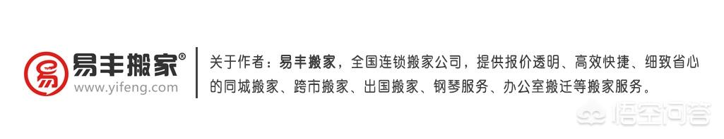 最简单的装修,达到出租条件,最简单的装修,达到出租条件怎么办