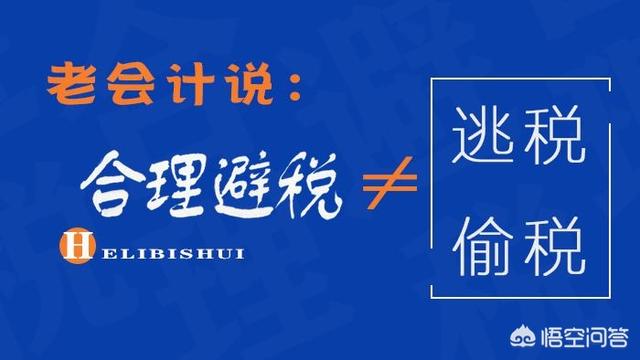 税务代理：为企业提供高效务实的税务咨询服务，税务代理:为企业提供高效务实的税务咨询服务是