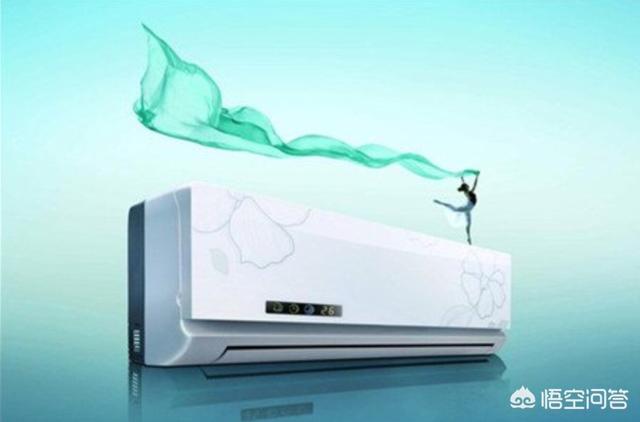 海尔空调怎么样？：海尔空调好吗