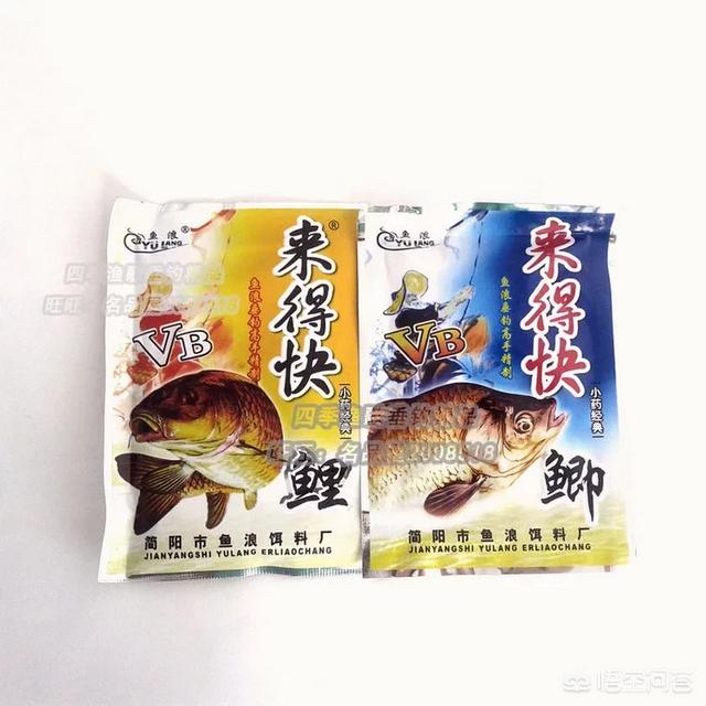 新手要如何搭配竿子好看(图9)