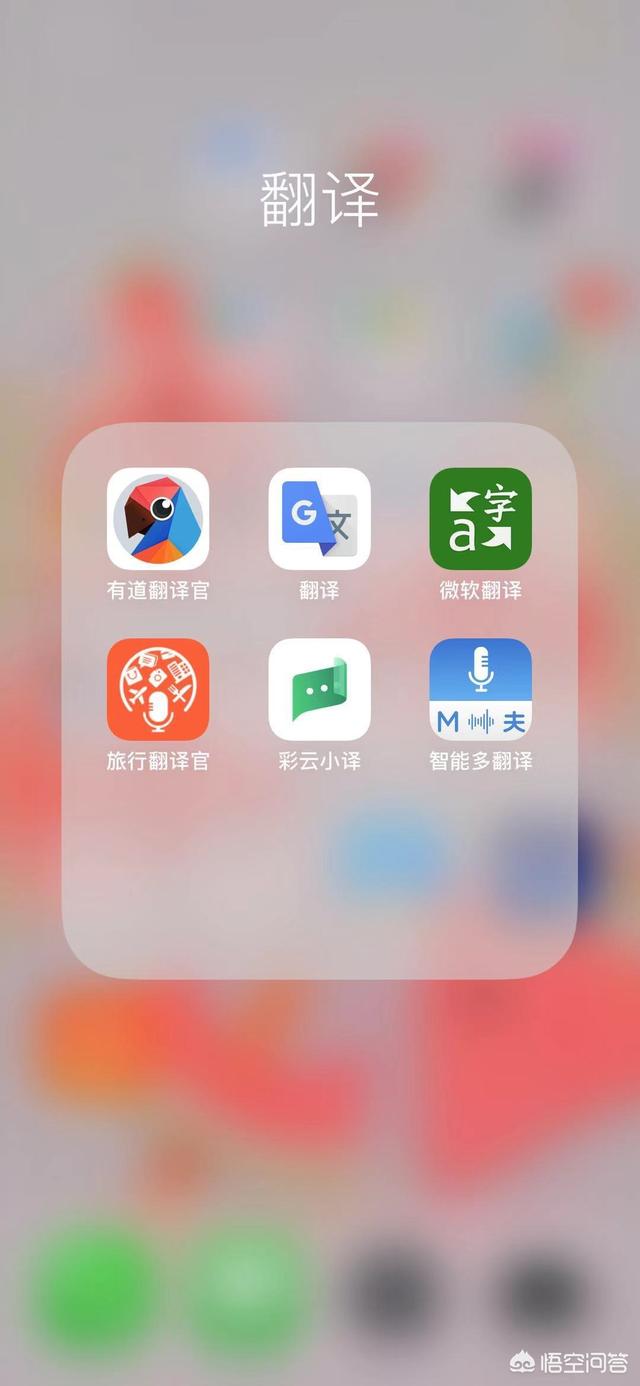 出去旅游，用哪个app好