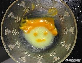 七个多月南瓜怎么吃才好
