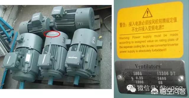 电车空调怎么保养好(图5)