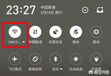 OPPO手机怎样查看wifi密码