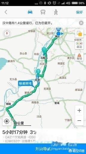 路线规划一次规划20多个地方,路线规划一次规划20多个地方怎么办