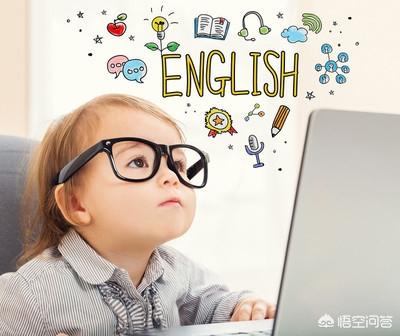 英語學習視頻教程-英語課程視頻教學免費