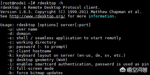 如何用Linux连接Windows的远程桌面？mobaxterm如何远程linux桌面？