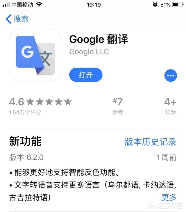 泰国旅游攻略app，泰国旅游攻略自由行