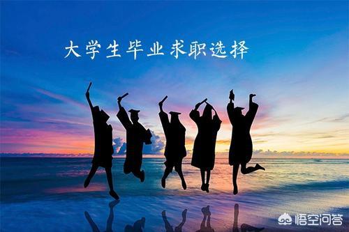 大学生就业与创业指导论文1500字-大学生就业与创业指导论文1500字怎么写