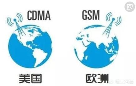 cdma手机（CDMA手机有哪些？）