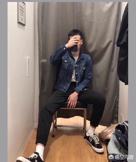 牛仔外套如何搭配衣服男(图9)