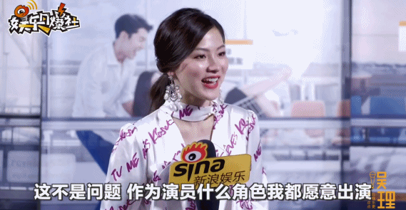 最火爆明星穿衣搭配女(图8)