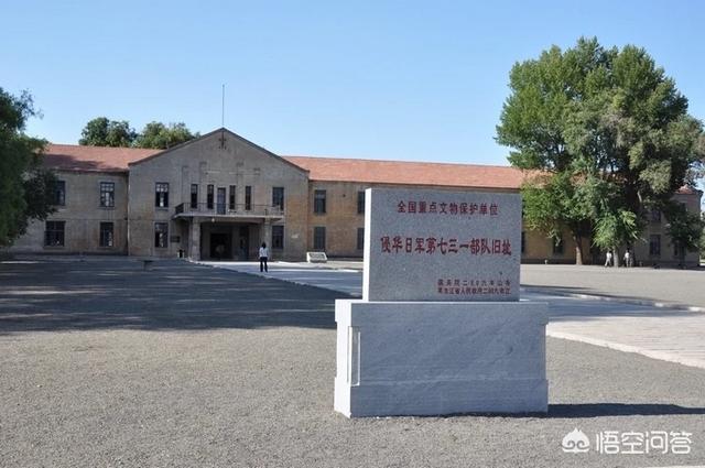 哈尔滨市军营叫什么