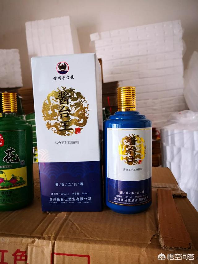 酿酒原料如何搭配最好喝(图10)