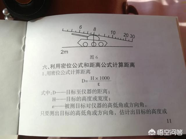 rpg梦工厂 mm梦工厂-第2张图片-随然AIR主题