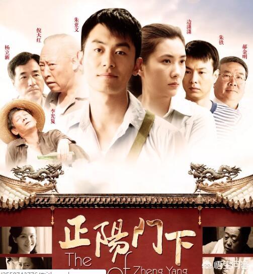 电视剧不是钱的事（电视剧不是钱的事主题歌）