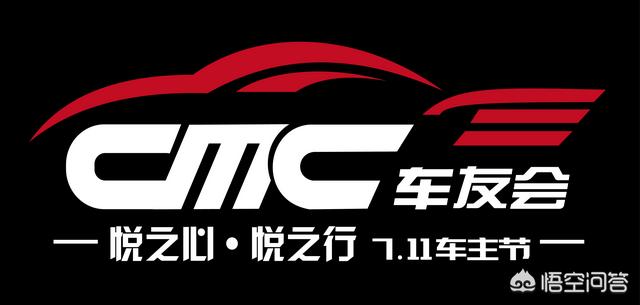 新车跑偏