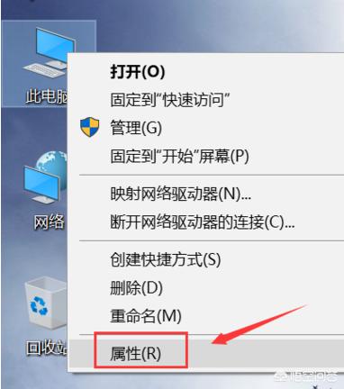显卡卡槽 鼠标没反应