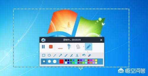 录屏王（录屏王怎么放歌？）