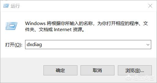 电脑怎么看系统配置参数 多少钱一台,电脑怎么看系统配置参数 多少钱一台啊
